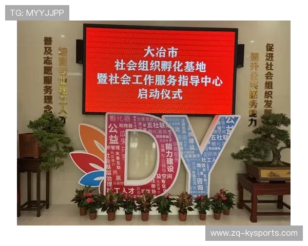 大众跑步团体被鼓励登记为社会组织接受专业指导